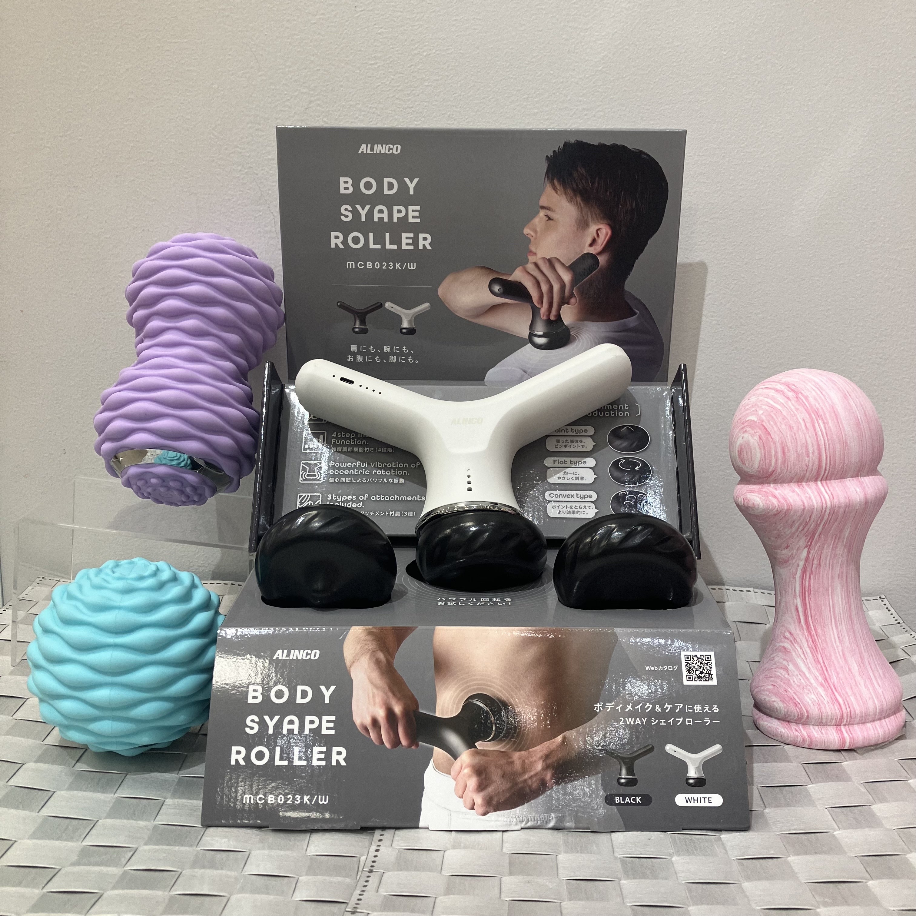 【ららぽーと立川立飛店】おうちで簡単ボディメンテナンス