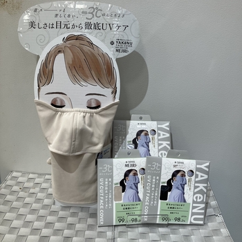 画像③.jpeg