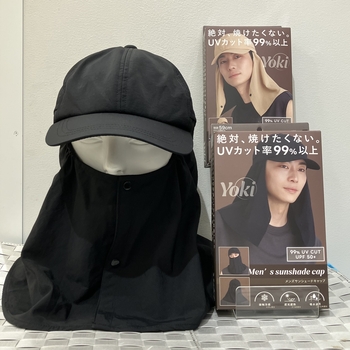 画像④.jpeg