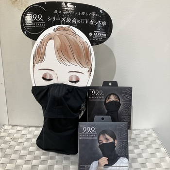画像②.jpeg