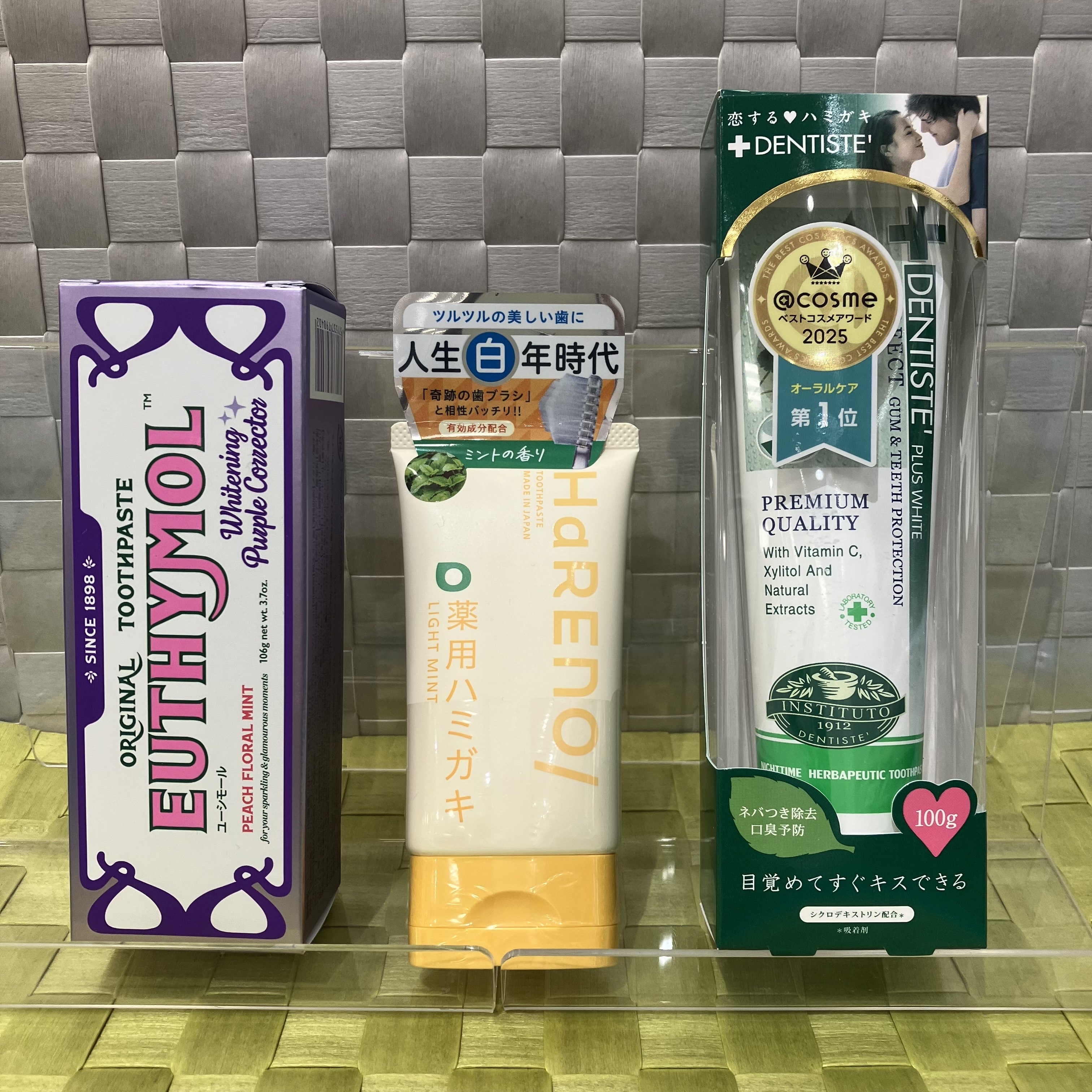 【ららぽーと立川立飛店】人気の歯磨き粉ご紹介