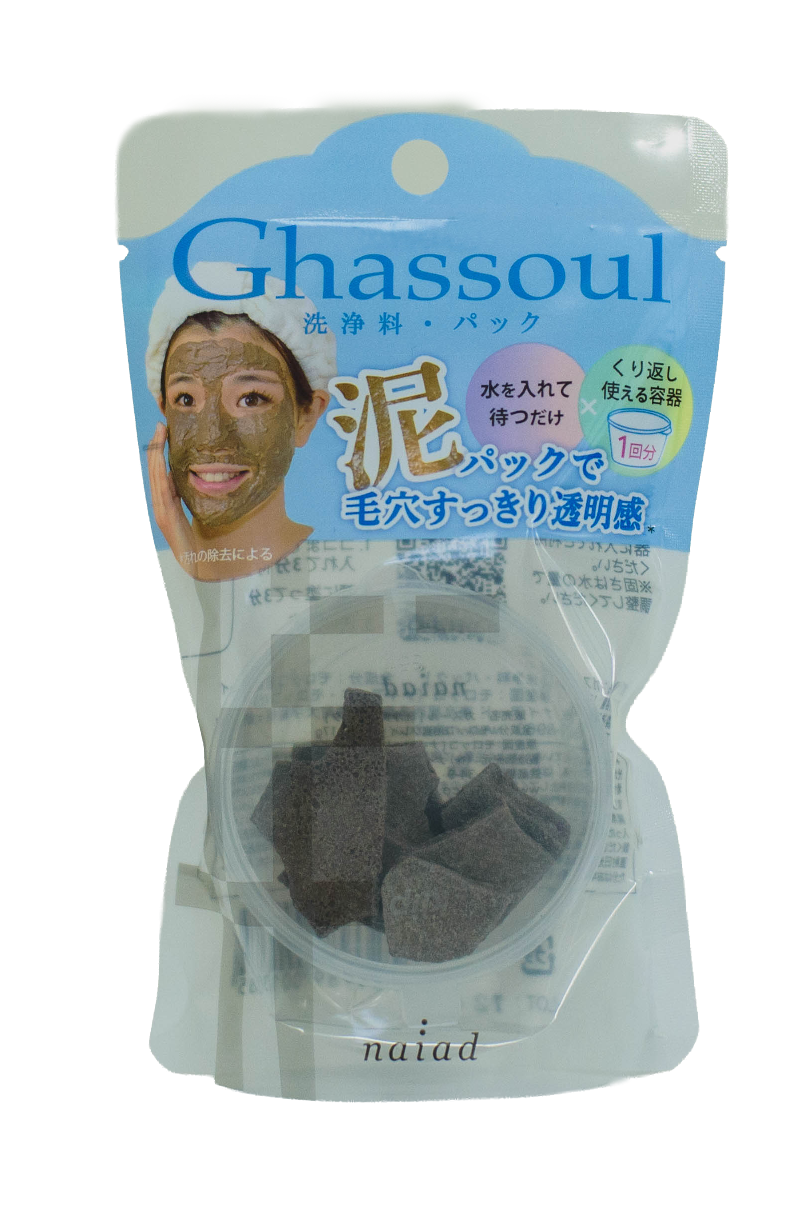 https://store.hands.net/lala-tachikawa/item/fabe4aeff7137505f0a8d02d9a933b30639c812d.png