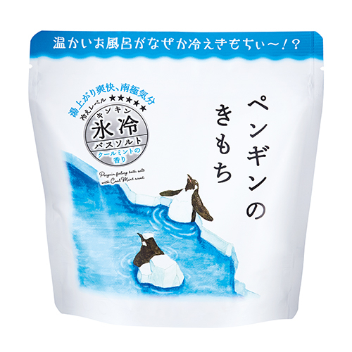 【ららぽーと横浜店】ペンギンのきもち