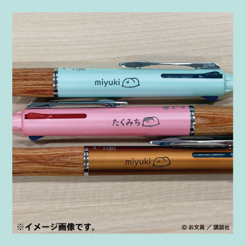 【ららぽーと横浜店】お文具さん、第二弾！