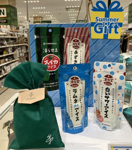 【ららぽーと横浜店】ギフトにおすすめ！