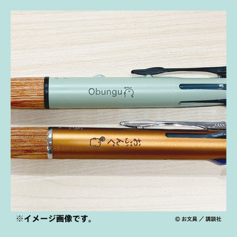 【ららぽーと横浜店】お文具さん、第三弾！