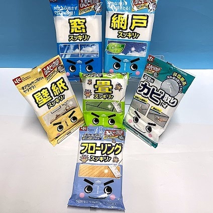 【町田店】新生活にお部屋をリフレッシュ