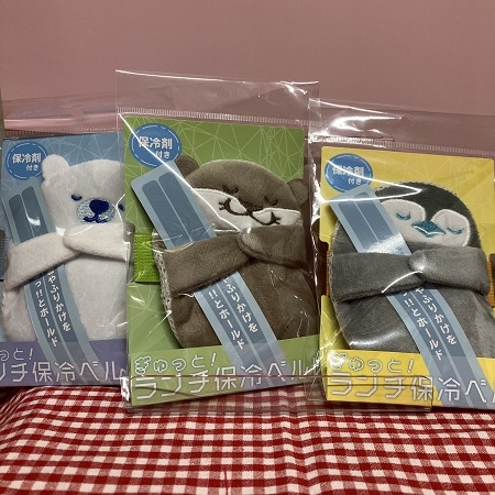 【町田店】かわいい動物がお弁当をぎゅっ！と