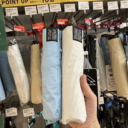 【町田店】春、日傘はじめ。その日差し春からガード