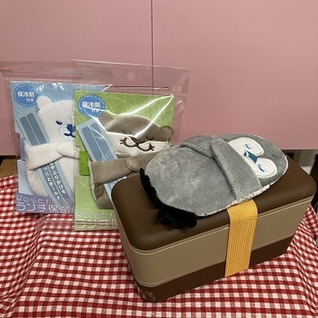 IMG_2608 - 伊藤将吾.jpeg