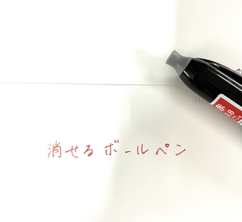 IMG_2700 - 上村琴美.jpeg