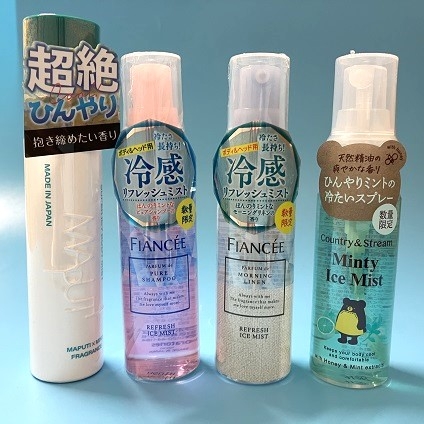 【町田店】霧の力で夏を乗り切る！爽快冷感ミスト