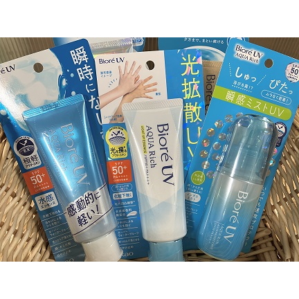 【町田店】どれを選べばいいの？ビオレUVシリーズ