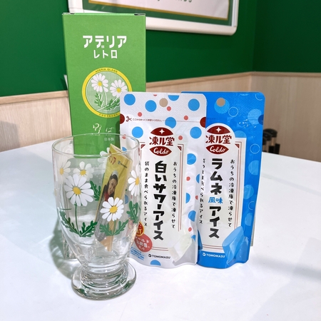 IMG_3088 - 町田店店舗スタッフ.jpeg