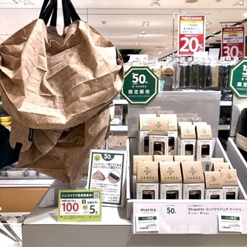 IMG_3270 - 町田店店舗スタッフ.jpeg