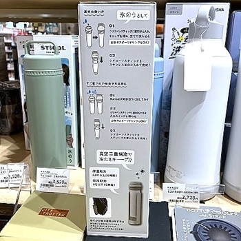 IMG_3288 - 町田店店舗スタッフ.jpeg