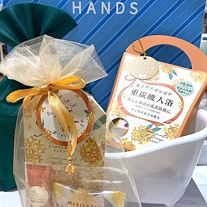【町田店】初秋を楽しむ金木製の香り