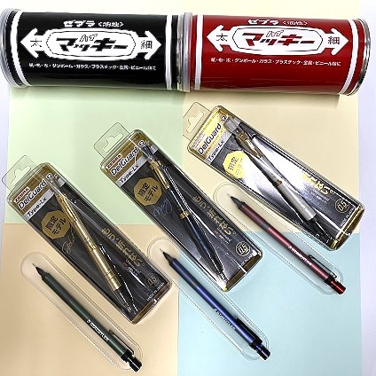 【町田店】文具担当がおすすめ！推しの筆記具はこれだ！