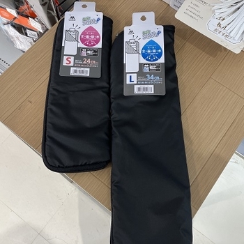 EA52A891-70CB-4A22-880C-0AD73CC36B6E.JPG
