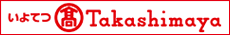 いよてつ髙島屋