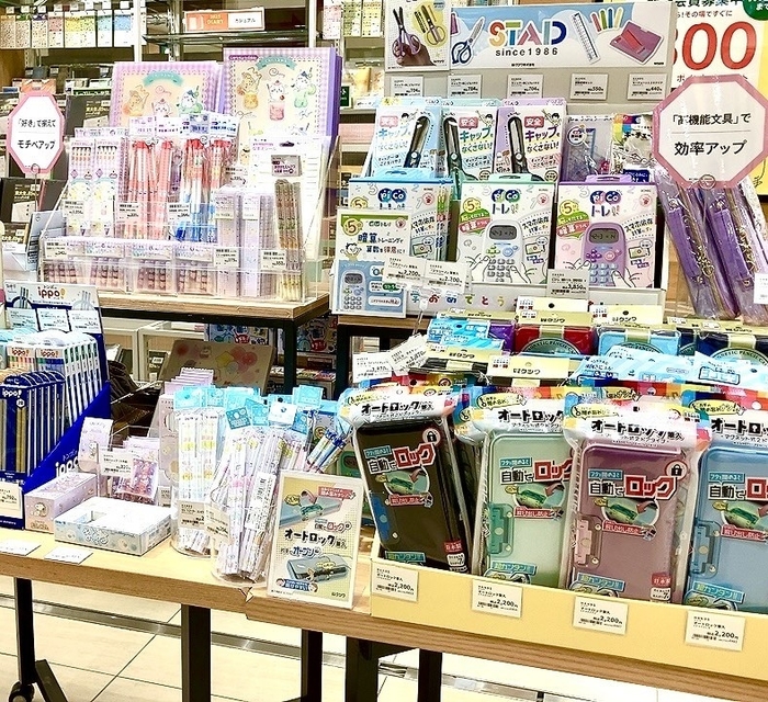 みなさん、新入学の準備はできていますか？ - 店舗のイチオシ - ハンズ