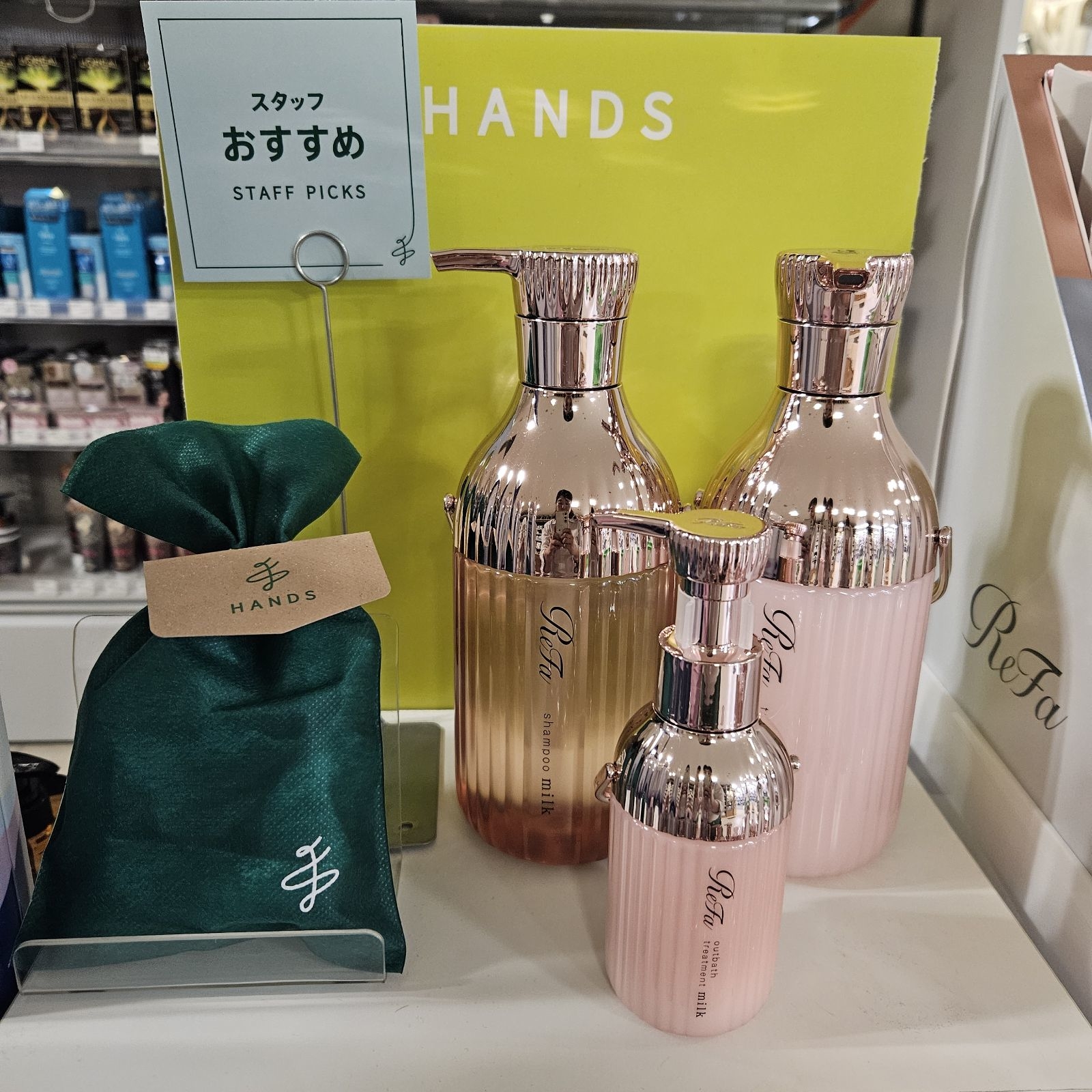 【松山店】ピンクのピンクのヘアケアシリーズが入荷しました！！