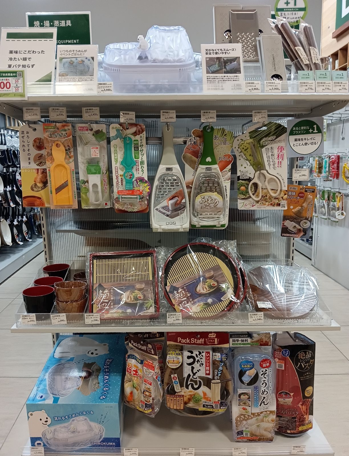 夏バテ気味？冷たい麺料理で食欲を取り戻そう！