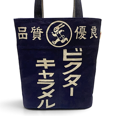 松山店】昭和のレトロ前掛けとデニムで作るバッグ - 店舗のイチオシ