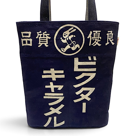 https://store.hands.net/matsuyama/item/totelarge.JPG