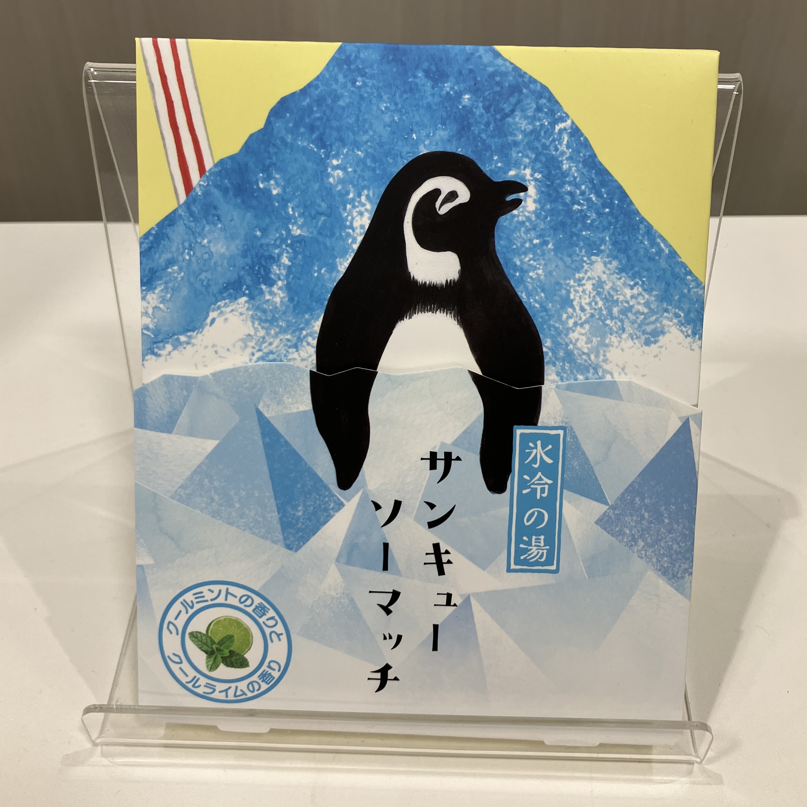 https://store.hands.net/minamoa-hiroshima/item/37900b03b5d110eeaa8190e88d9cab3d844d51f1.JPG