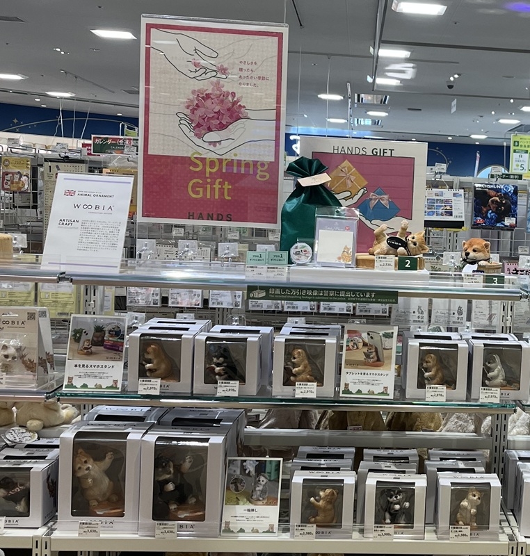 【ミナモア広島店】イギリス生まれのアニマル雑貨WooBia（ウービア）