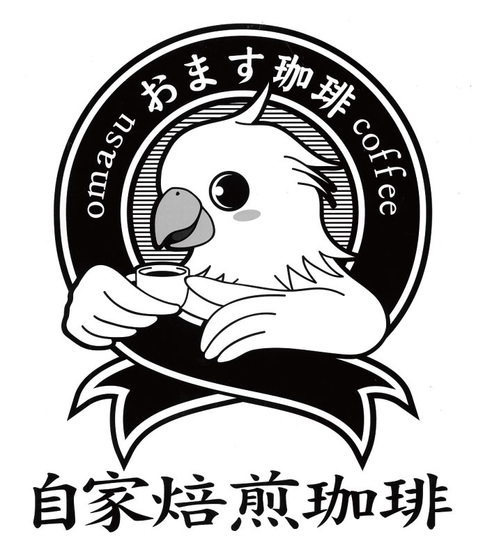 【イベント案内】おます珈琲がやってくる！こだわりの試飲＆販売会