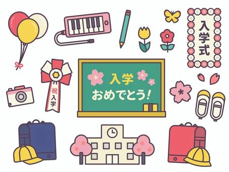 【ミナモア広島店】やる気 up!　ごほうびシール