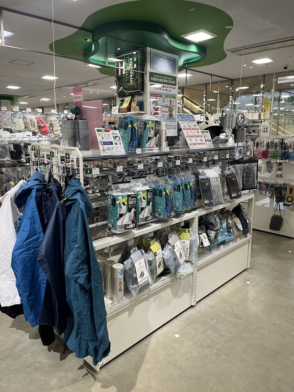 【ミナモア広島店】快適　自転車ライフ