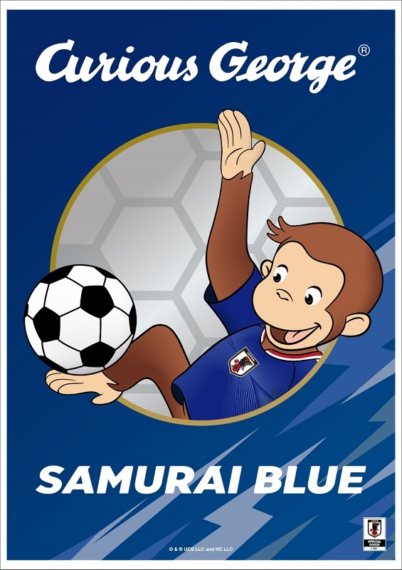 【ミナモア広島店】おさるのジョージ　サッカー日本代表verグッズ