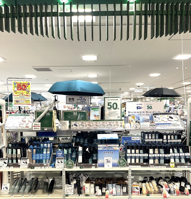 【ミナモア広島店】雨も日差しもガード