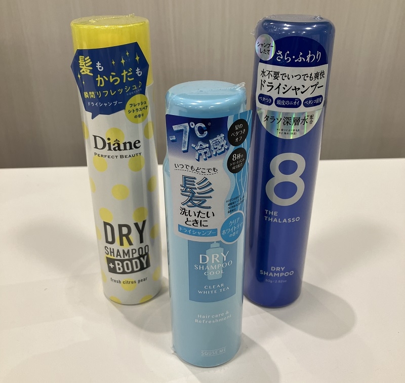 【ミナモア広島店】夏の頭皮をサッパリ快適に