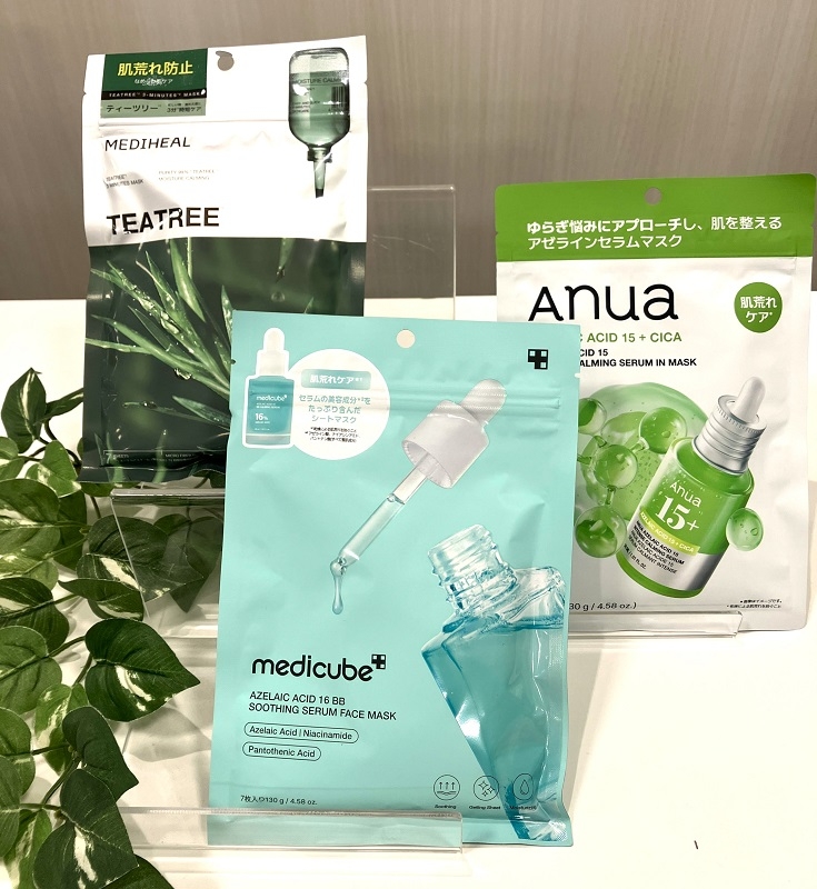 【ミナモア広島店】フェイスマスクで夏のお肌を優しくケア