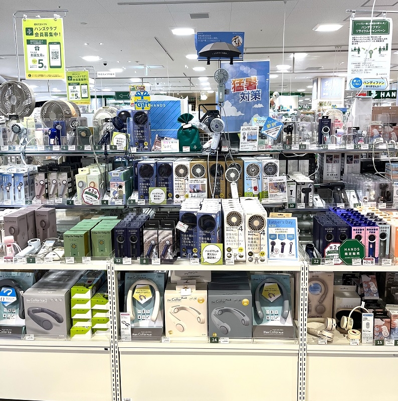 【ミナモア広島店】熱気を吹き飛ばす！扇風機