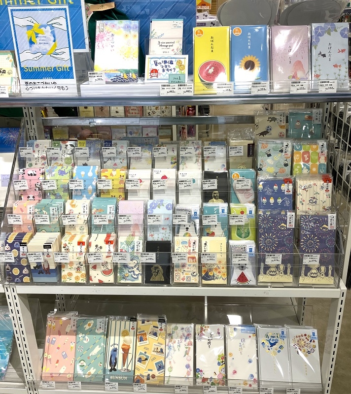 【ミナモア広島店】夏休みの里帰りの必需品！夏ぽち