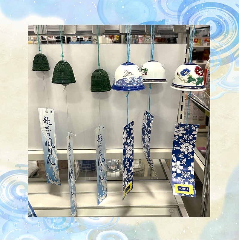 【ミナモア広島店】涼やかな音色で夏を感じる風鈴