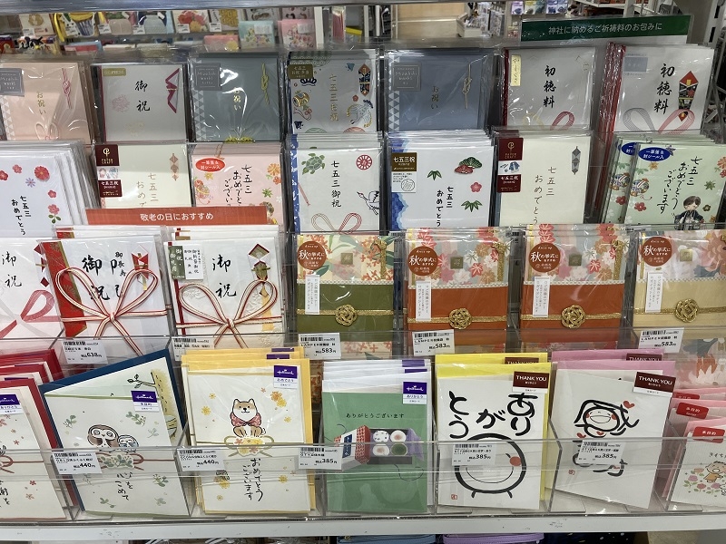 【ミナモア広島店】七五三のお祝いは可愛い御祝儀袋で贈りましょう