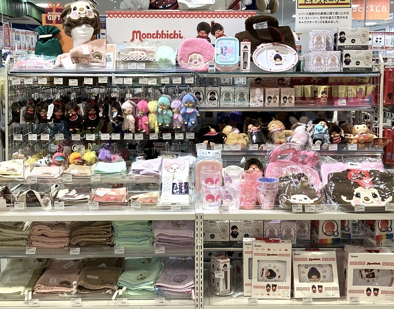 【ミナモア広島店】モンチッチマーケット