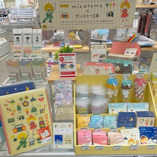 宮崎店】可愛い文房具、新入荷♡ - 店舗のイチオシ - ハンズ宮崎店