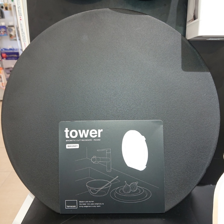 宮崎店】towerキッチンツールのご紹介!! - 店舗のイチオシ - ハンズ宮崎店