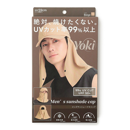 https://store.hands.net/miyazaki/item/4903452187557-1.jpg