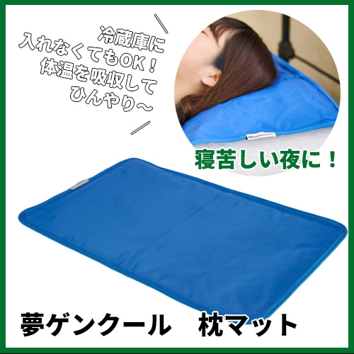 https://store.hands.net/miyazaki/item/4962518981409-5.jpg