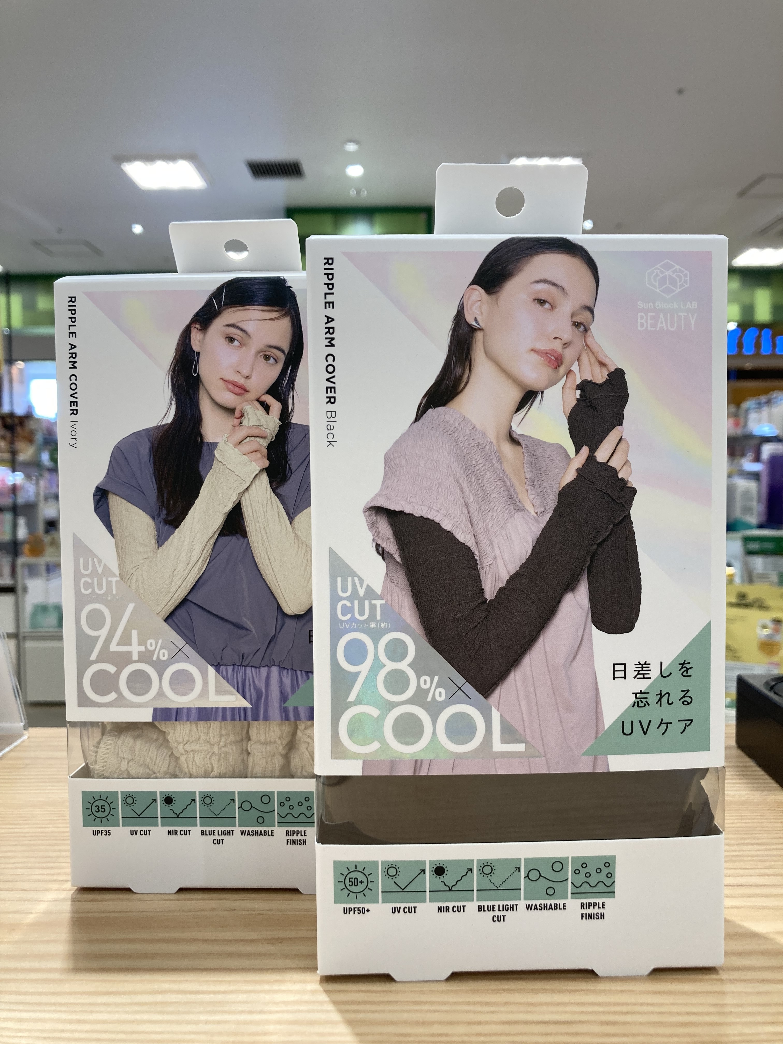 https://store.hands.net/miyazaki/item/Image_20260428_103409_758.jpeg