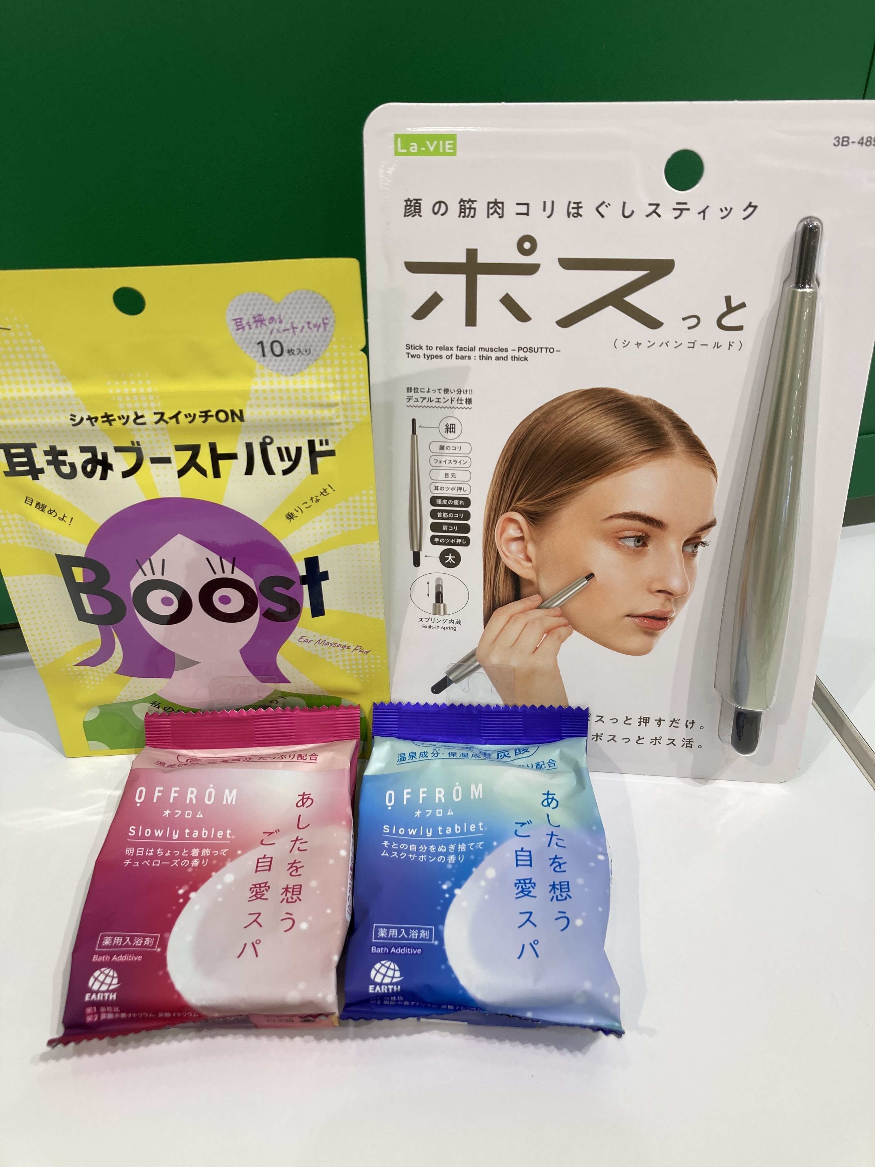 https://store.hands.net/miyazaki/item/Image_20260627_154732_396.jpeg