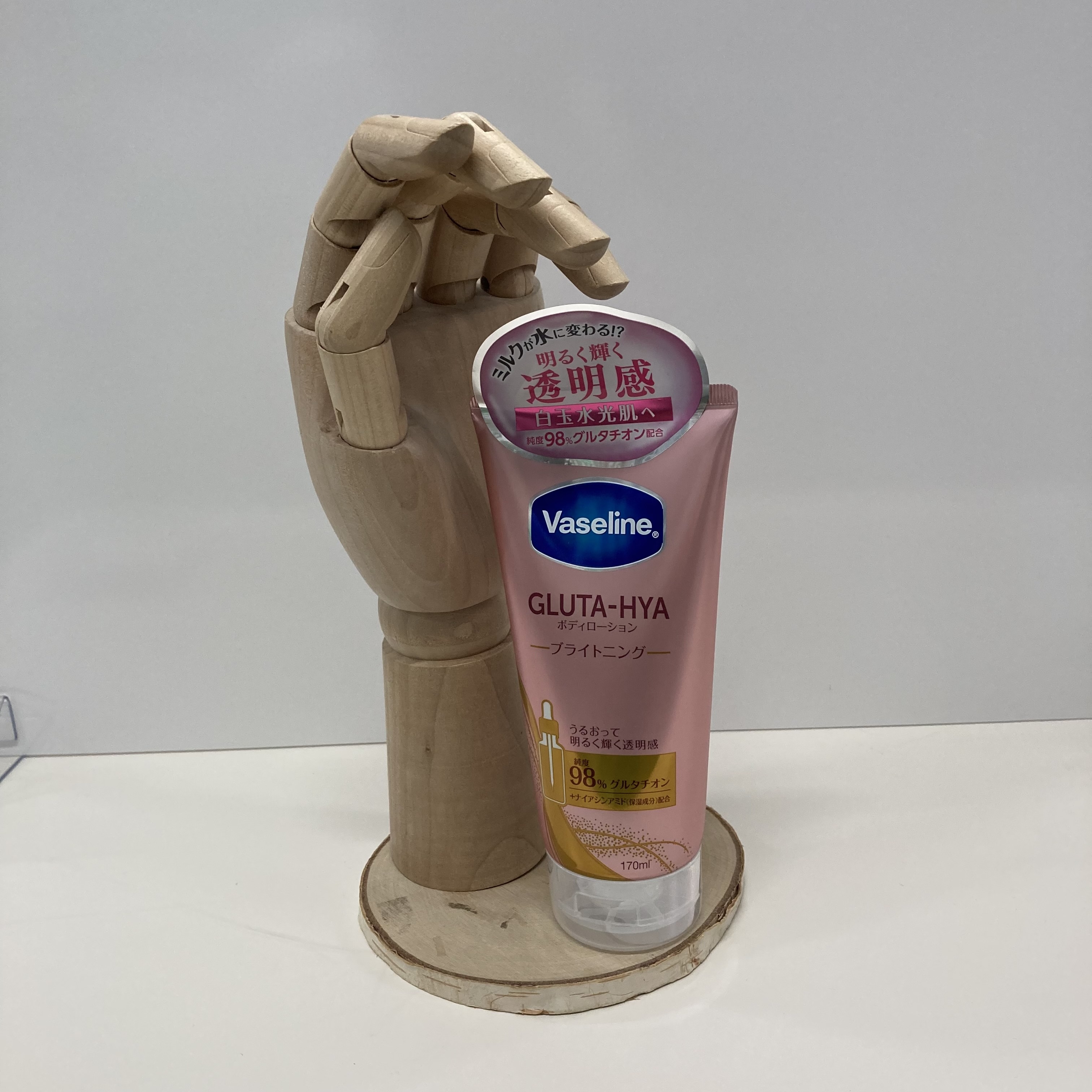 https://store.hands.net/miyazaki/item/Image_20260709_115740_243.jpeg